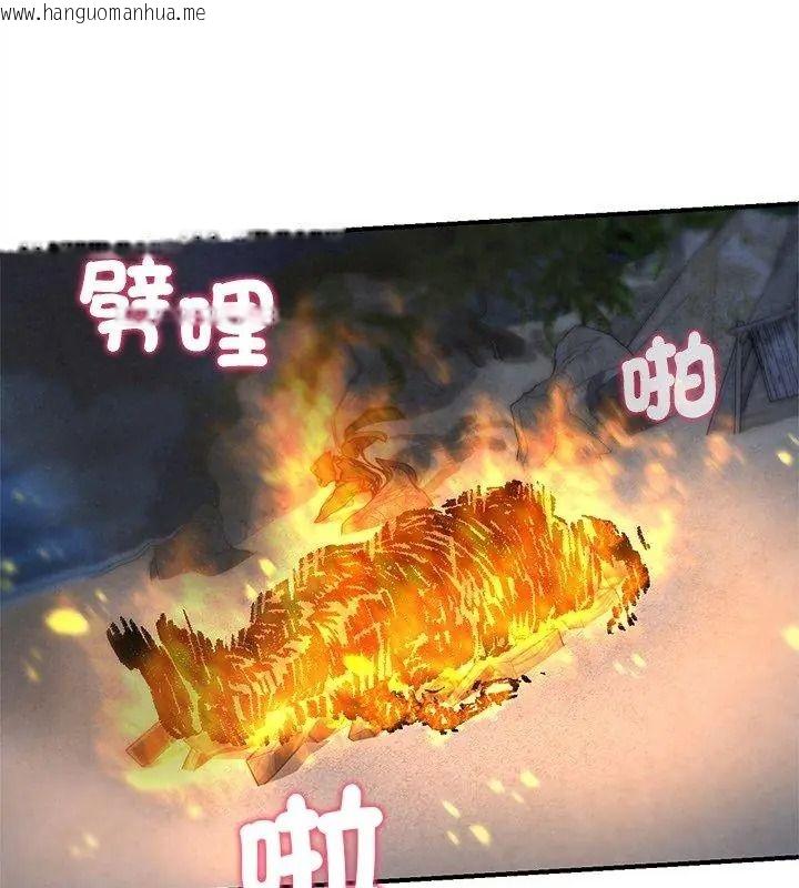 韩国漫画危险同学会韩漫_危险同学会-第137话在线免费阅读-韩国漫画-第66张图片