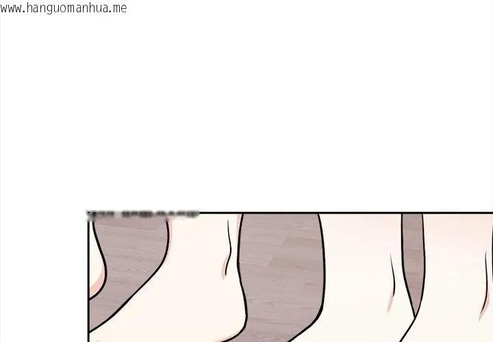 韩国漫画大学女生宿舍的秘密韩漫_大学女生宿舍的秘密-第39话在线免费阅读-韩国漫画-第41张图片