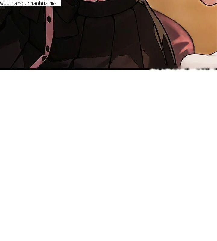 韩国漫画只有我一个男玩家韩漫_只有我一个男玩家-第8话在线免费阅读-韩国漫画-第132张图片