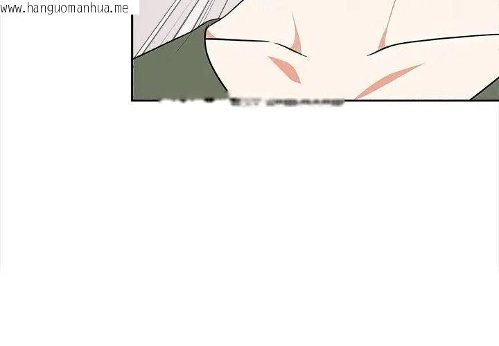 韩国漫画大学女生宿舍的秘密韩漫_大学女生宿舍的秘密-第39话在线免费阅读-韩国漫画-第8张图片