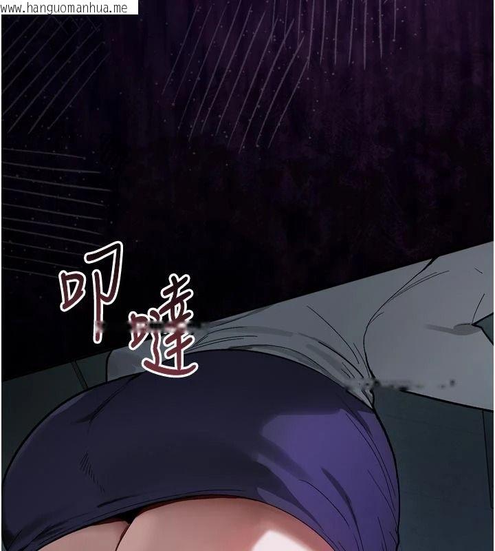 韩国漫画与老师同居中！韩漫_与老师同居中！-第1话-与老师的同居生活在线免费阅读-韩国漫画-第103张图片