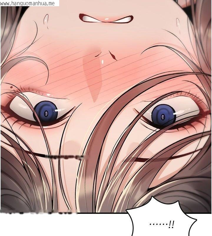 韩国漫画诅咒性转物语韩漫_诅咒性转物语-第48话-畜生才有的贞操观念在线免费阅读-韩国漫画-第79张图片