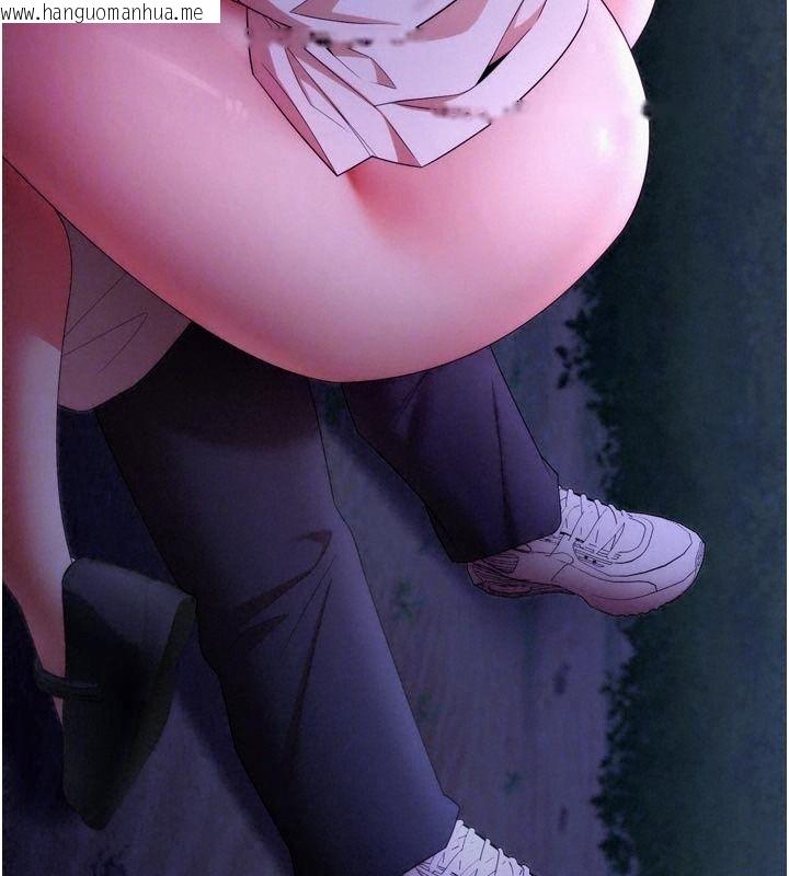 韩国漫画逆转食物链韩漫_逆转食物链-第14话-第一次献给最爱的学生在线免费阅读-韩国漫画-第234张图片