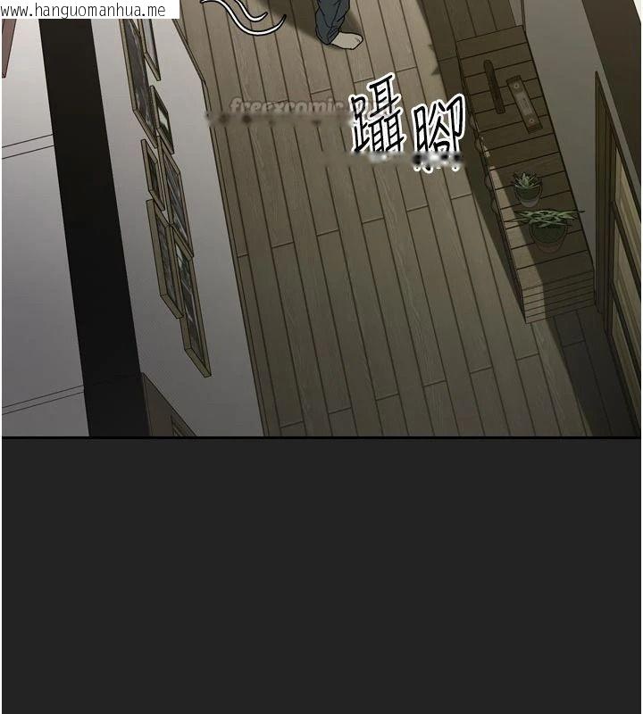 韩国漫画与老师同居中！韩漫_与老师同居中！-第1话-与老师的同居生活在线免费阅读-韩国漫画-第15张图片