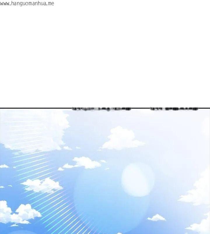 韩国漫画高薪兼职的代价韩漫_高薪兼职的代价-第13话在线免费阅读-韩国漫画-第3张图片