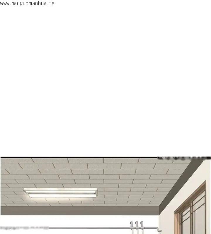 韩国漫画熟女交换计划韩漫_熟女交换计划-第90话-攻入她的心房在线免费阅读-韩国漫画-第17张图片