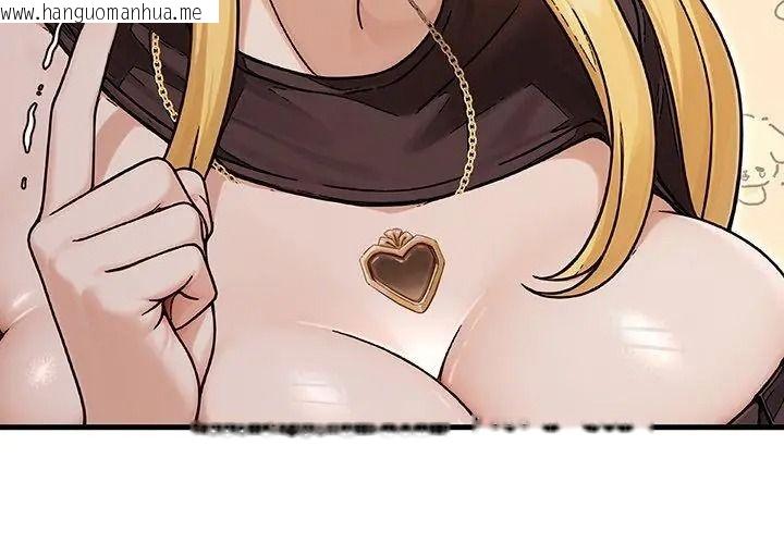 韩国漫画只有我一个男玩家韩漫_只有我一个男玩家-第8话在线免费阅读-韩国漫画-第65张图片