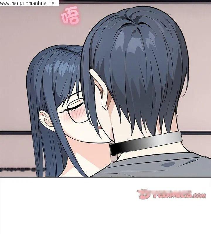 韩国漫画大学女生宿舍的秘密韩漫_大学女生宿舍的秘密-第39话在线免费阅读-韩国漫画-第57张图片