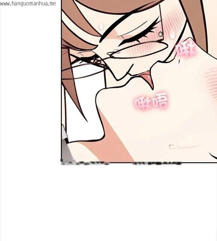 韩国漫画大学女生宿舍的秘密韩漫_大学女生宿舍的秘密-第39话在线免费阅读-韩国漫画-第36张图片