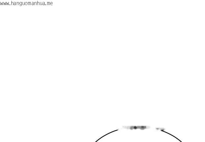 韩国漫画只有我一个男玩家韩漫_只有我一个男玩家-第8话在线免费阅读-韩国漫画-第47张图片