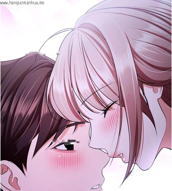 韩国漫画逆转食物链韩漫_逆转食物链-第14话-第一次献给最爱的学生在线免费阅读-韩国漫画-第183张图片