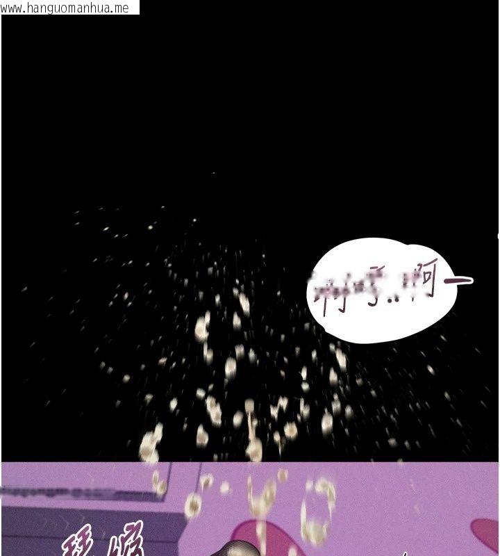 韩国漫画堕落物语2韩漫_堕落物语2-第74话-请把我这里当成飞机杯在线免费阅读-韩国漫画-第214张图片