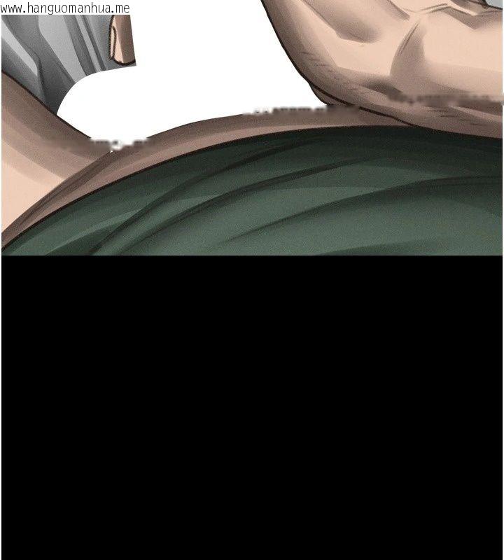 韩国漫画堕落物语2韩漫_堕落物语2-第74话-请把我这里当成飞机杯在线免费阅读-韩国漫画-第102张图片