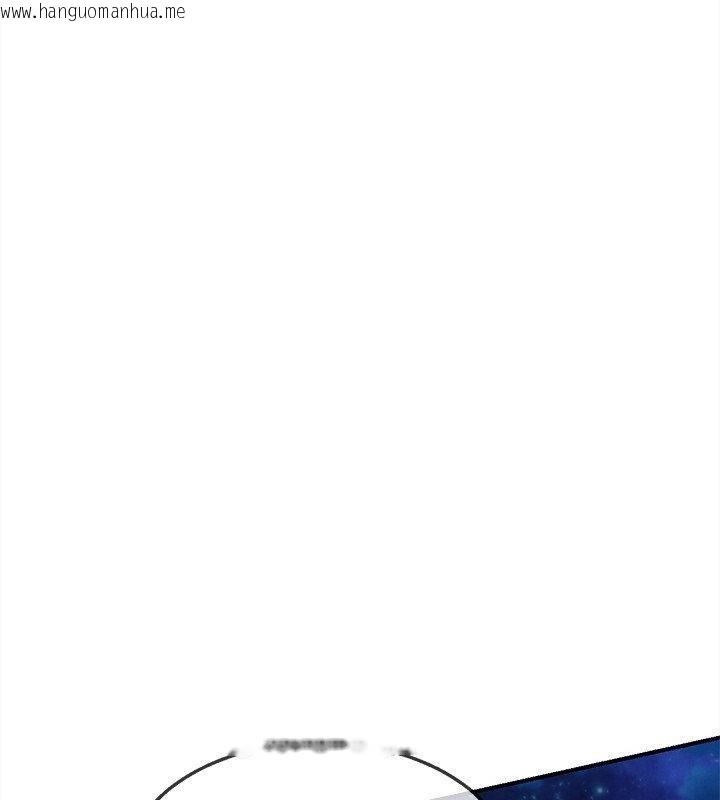 韩国漫画危险同学会韩漫_危险同学会-第137话在线免费阅读-韩国漫画-第85张图片