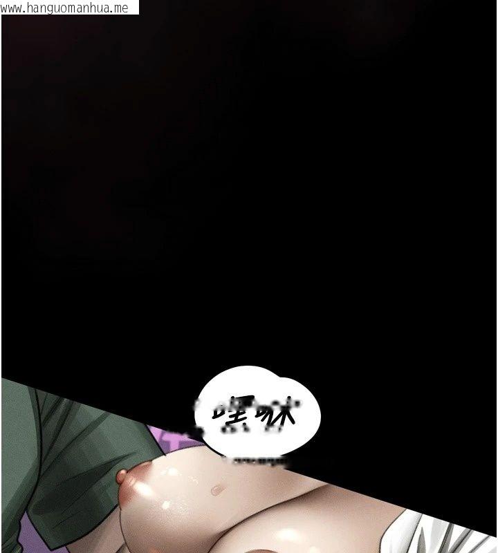 韩国漫画堕落物语2韩漫_堕落物语2-第74话-请把我这里当成飞机杯在线免费阅读-韩国漫画-第141张图片