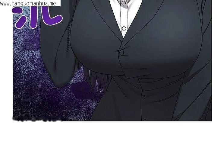 韩国漫画男以稀为贵韩漫_男以稀为贵-第22话在线免费阅读-韩国漫画-第68张图片