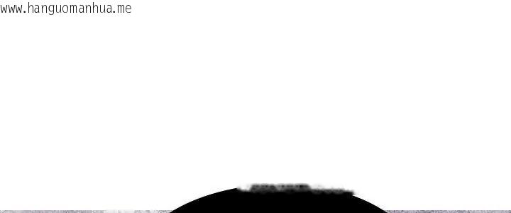 韩国漫画男以稀为贵韩漫_男以稀为贵-第22话在线免费阅读-韩国漫画-第5张图片