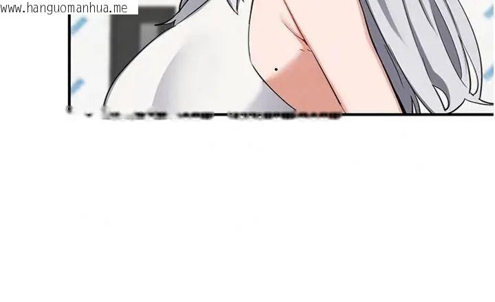 韩国漫画熟女交换计划韩漫_熟女交换计划-第90话-攻入她的心房在线免费阅读-韩国漫画-第32张图片