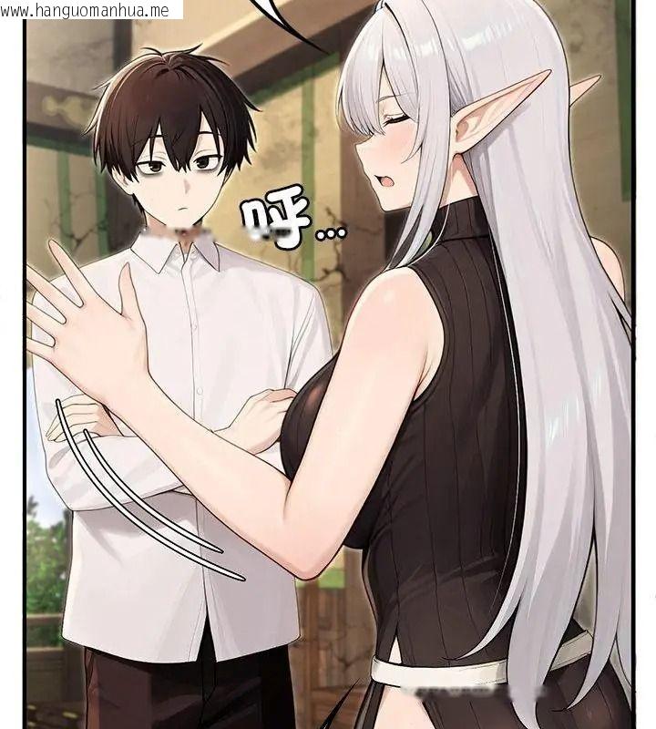 韩国漫画异世界骑士团长韩漫_异世界骑士团长-第88话在线免费阅读-韩国漫画-第130张图片