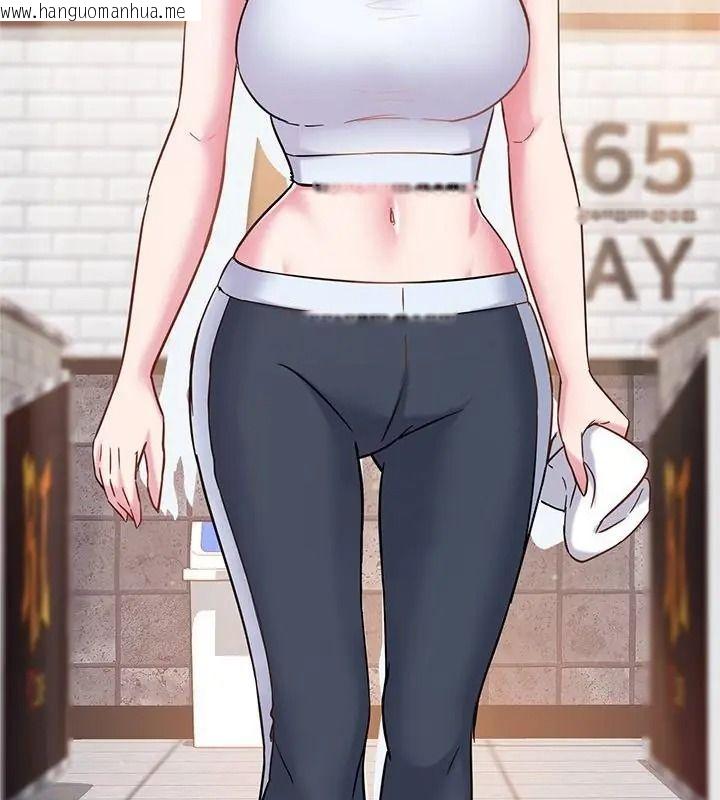 韩国漫画窥探未来的代价韩漫_窥探未来的代价-第12话在线免费阅读-韩国漫画-第154张图片