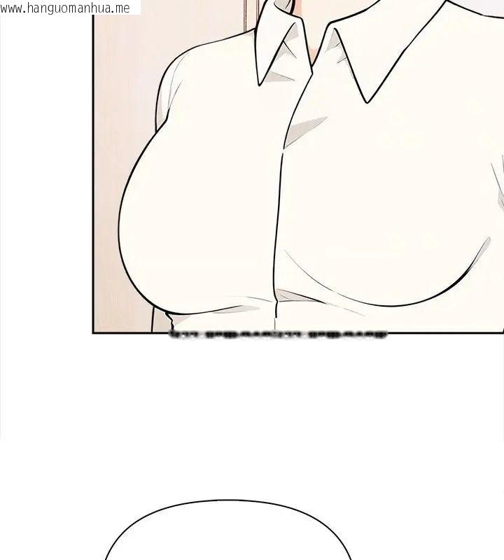 韩国漫画大学女生宿舍的秘密韩漫_大学女生宿舍的秘密-第39话在线免费阅读-韩国漫画-第4张图片