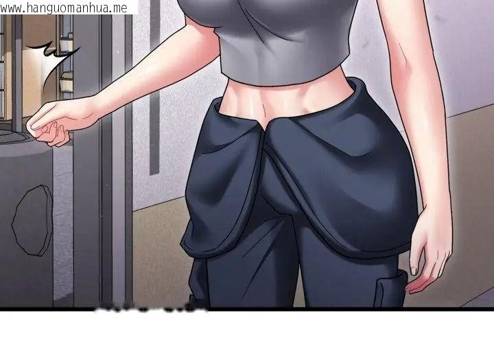 韩国漫画唬烂也没关系韩漫_唬烂也没关系-第11话在线免费阅读-韩国漫画-第122张图片