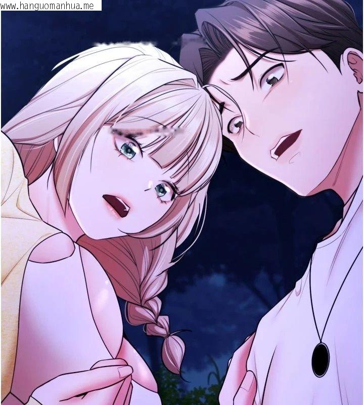 韩国漫画逆转食物链韩漫_逆转食物链-第14话-第一次献给最爱的学生在线免费阅读-韩国漫画-第88张图片