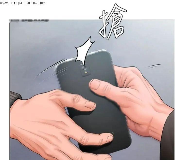 韩国漫画守护妳韩漫_守护妳-第52话-黑白联手被拆穿了…!在线免费阅读-韩国漫画-第80张图片