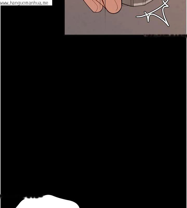韩国漫画与老师同居中！韩漫_与老师同居中！-第1话-与老师的同居生活在线免费阅读-韩国漫画-第70张图片
