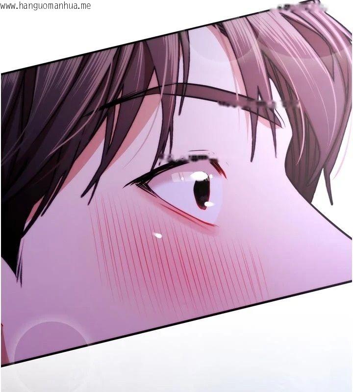 韩国漫画逆转食物链韩漫_逆转食物链-第14话-第一次献给最爱的学生在线免费阅读-韩国漫画-第2张图片