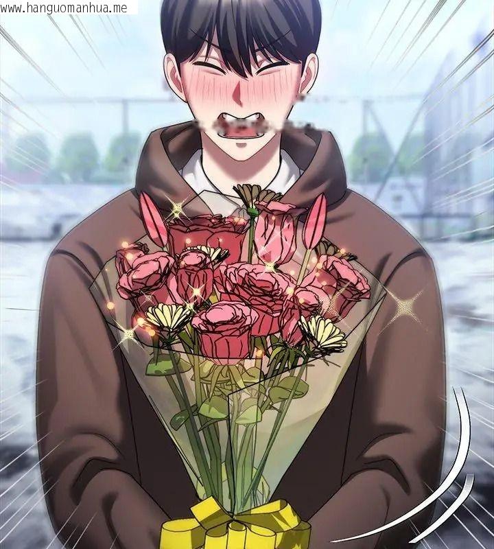 韩国漫画唬烂也没关系韩漫_唬烂也没关系-第11话在线免费阅读-韩国漫画-第21张图片