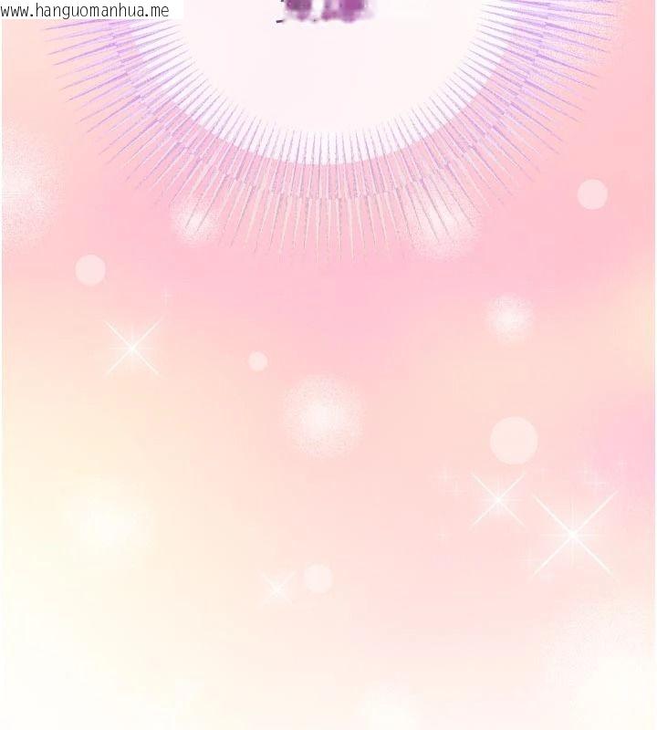韩国漫画与老师同居中！韩漫_与老师同居中！-第1话-与老师的同居生活在线免费阅读-韩国漫画-第175张图片