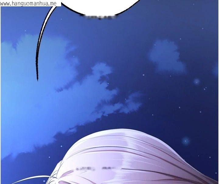 韩国漫画逆转食物链韩漫_逆转食物链-第14话-第一次献给最爱的学生在线免费阅读-韩国漫画-第119张图片