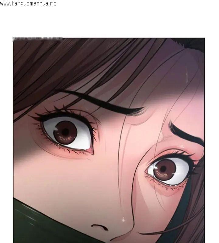 韩国漫画守护妳韩漫_守护妳-第52话-黑白联手被拆穿了…!在线免费阅读-韩国漫画-第111张图片