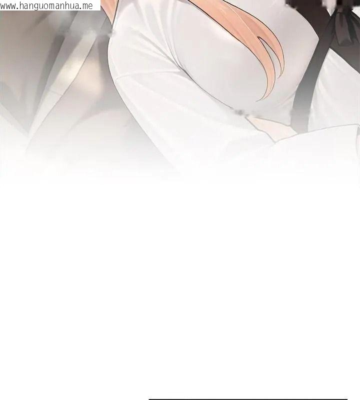 韩国漫画异世界骑士团长韩漫_异世界骑士团长-第88话在线免费阅读-韩国漫画-第94张图片
