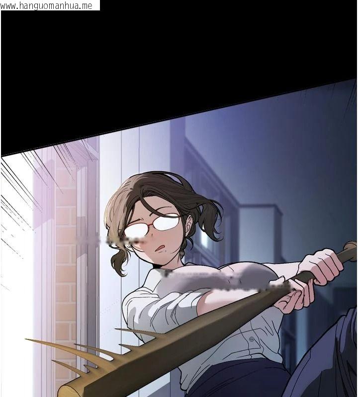 韩国漫画与老师同居中！韩漫_与老师同居中！-第1话-与老师的同居生活在线免费阅读-韩国漫画-第121张图片