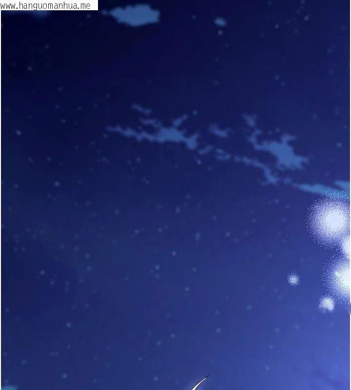 韩国漫画逆转食物链韩漫_逆转食物链-第14话-第一次献给最爱的学生在线免费阅读-韩国漫画-第13张图片