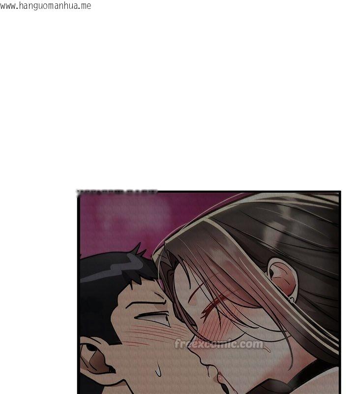 韩国漫画诅咒性转物语韩漫_诅咒性转物语-第48话-畜生才有的贞操观念在线免费阅读-韩国漫画-第30张图片