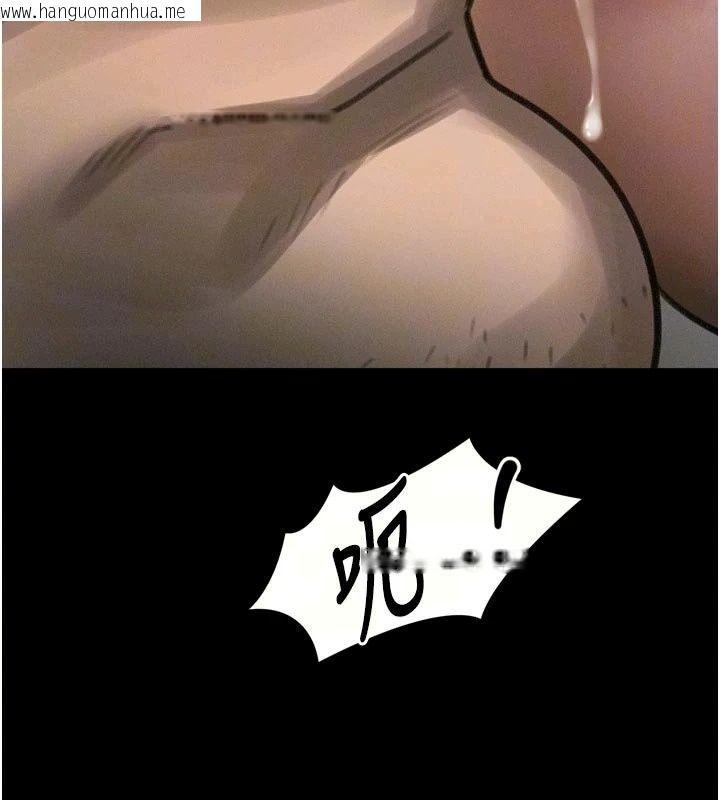 韩国漫画堕落物语2韩漫_堕落物语2-第74话-请把我这里当成飞机杯在线免费阅读-韩国漫画-第18张图片