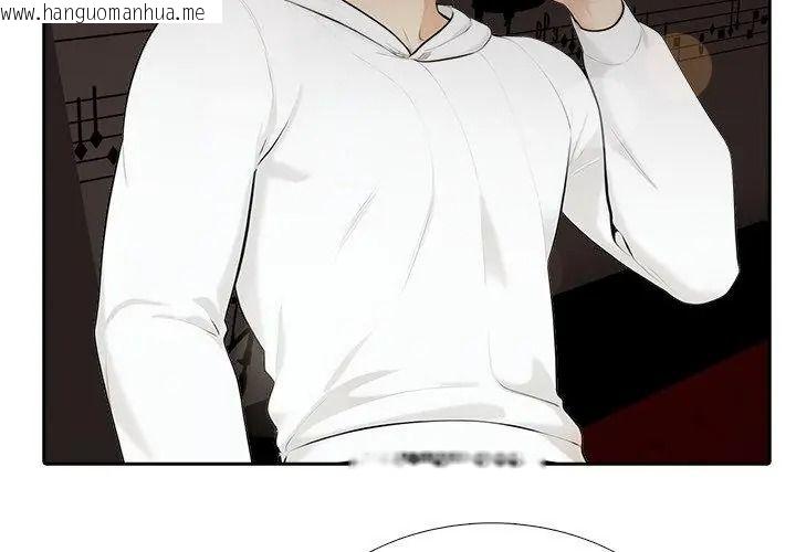 韩国漫画纯洁游戏韩漫_纯洁游戏-第10话在线免费阅读-韩国漫画-第56张图片