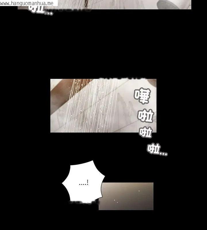 韩国漫画我的初体验韩漫_我的初体验-第31话在线免费阅读-韩国漫画-第91张图片