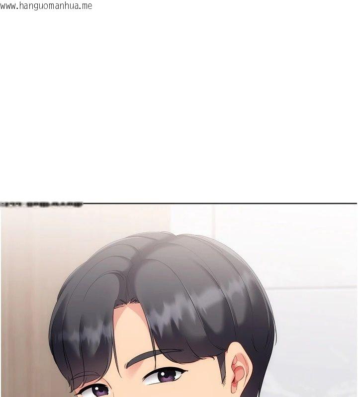 韩国漫画Set-up!排球少女韩漫_Set-up!排球少女-第117话-不想知道我里面穿什么吗?在线免费阅读-韩国漫画-第36张图片