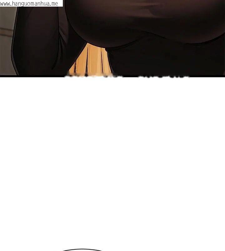 韩国漫画只有我一个男玩家韩漫_只有我一个男玩家-第8话在线免费阅读-韩国漫画-第115张图片