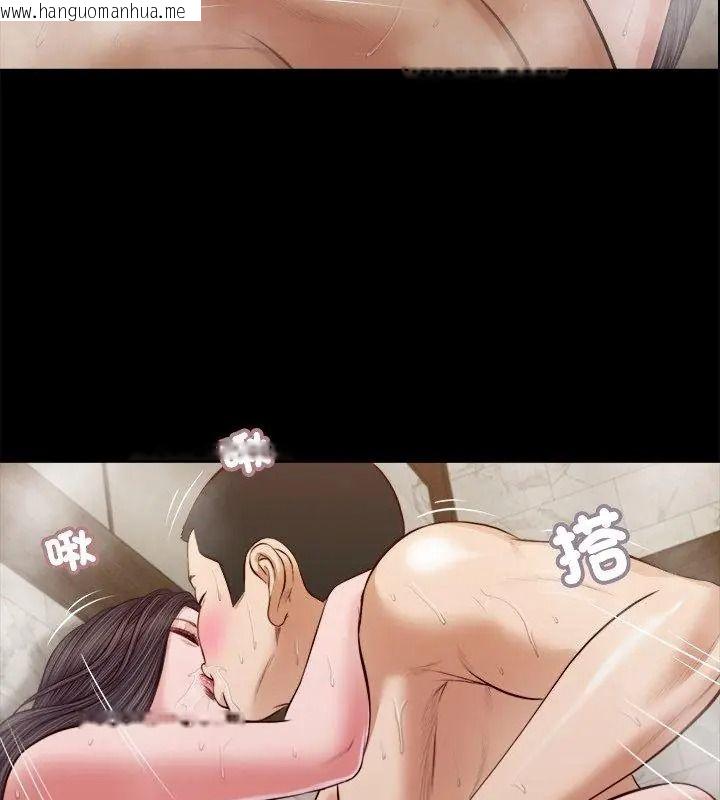 韩国漫画我的初体验韩漫_我的初体验-第31话在线免费阅读-韩国漫画-第66张图片