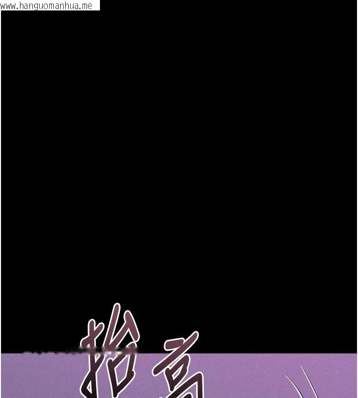 韩国漫画堕落物语2韩漫_堕落物语2-第74话-请把我这里当成飞机杯在线免费阅读-韩国漫画-第96张图片