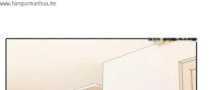 韩国漫画高薪兼职的代价韩漫_高薪兼职的代价-第13话在线免费阅读-韩国漫画-第5张图片