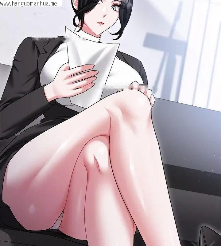 韩国漫画唬烂也没关系韩漫_唬烂也没关系-第11话在线免费阅读-韩国漫画-第136张图片