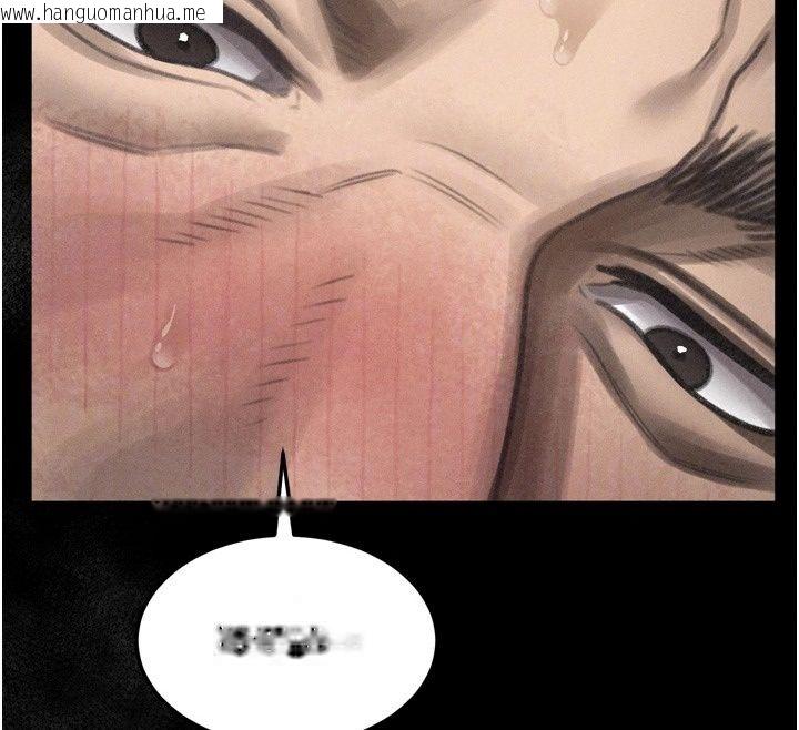 韩国漫画堕落物语2韩漫_堕落物语2-第74话-请把我这里当成飞机杯在线免费阅读-韩国漫画-第87张图片