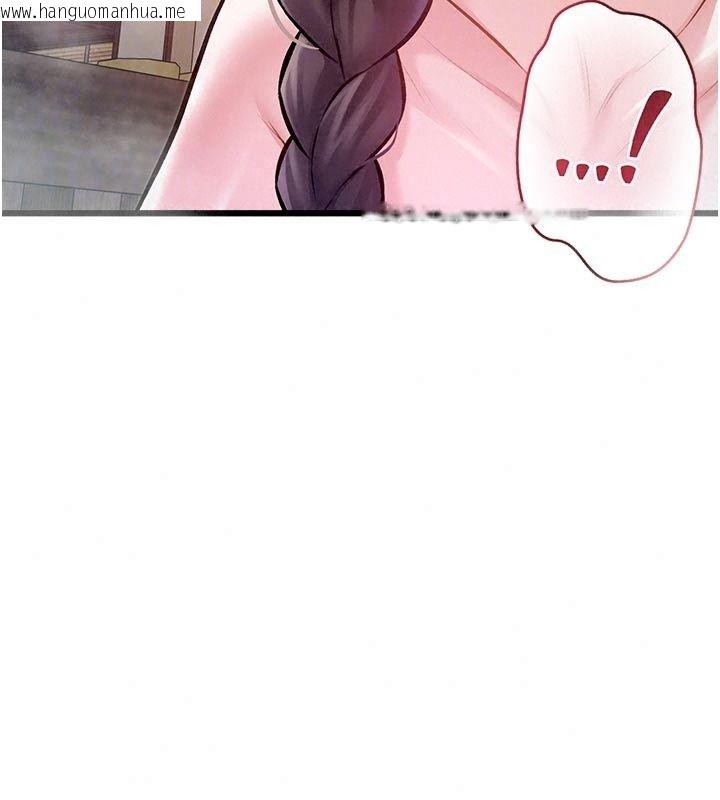 韩国漫画特色新视界韩漫_特色新视界-第59话-奴婢这就伺候您沐浴在线免费阅读-韩国漫画-第129张图片