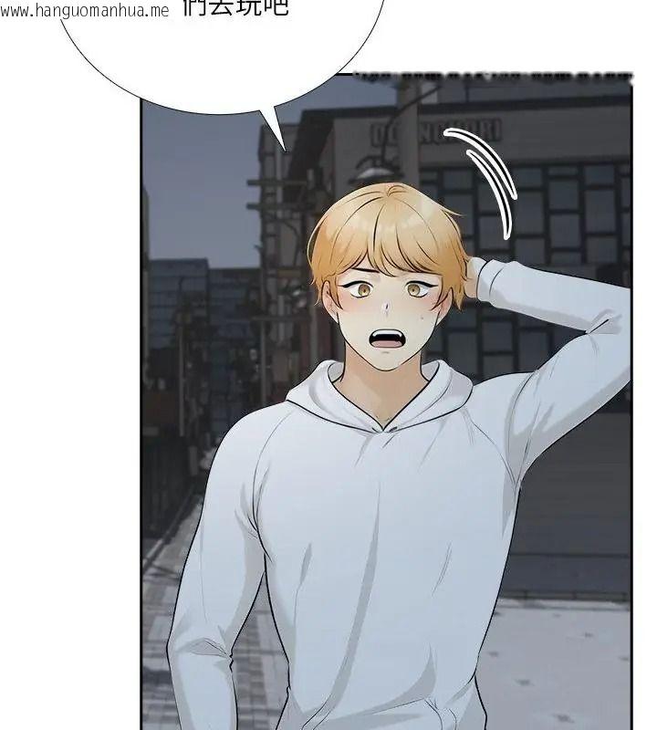 韩国漫画纯洁游戏韩漫_纯洁游戏-第10话在线免费阅读-韩国漫画-第28张图片